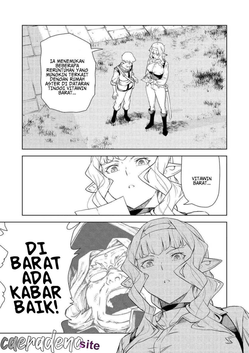 Even the Captain Knight, Miss Elf, Wants to be a Maiden: Chapter chapter-9 - Page 12