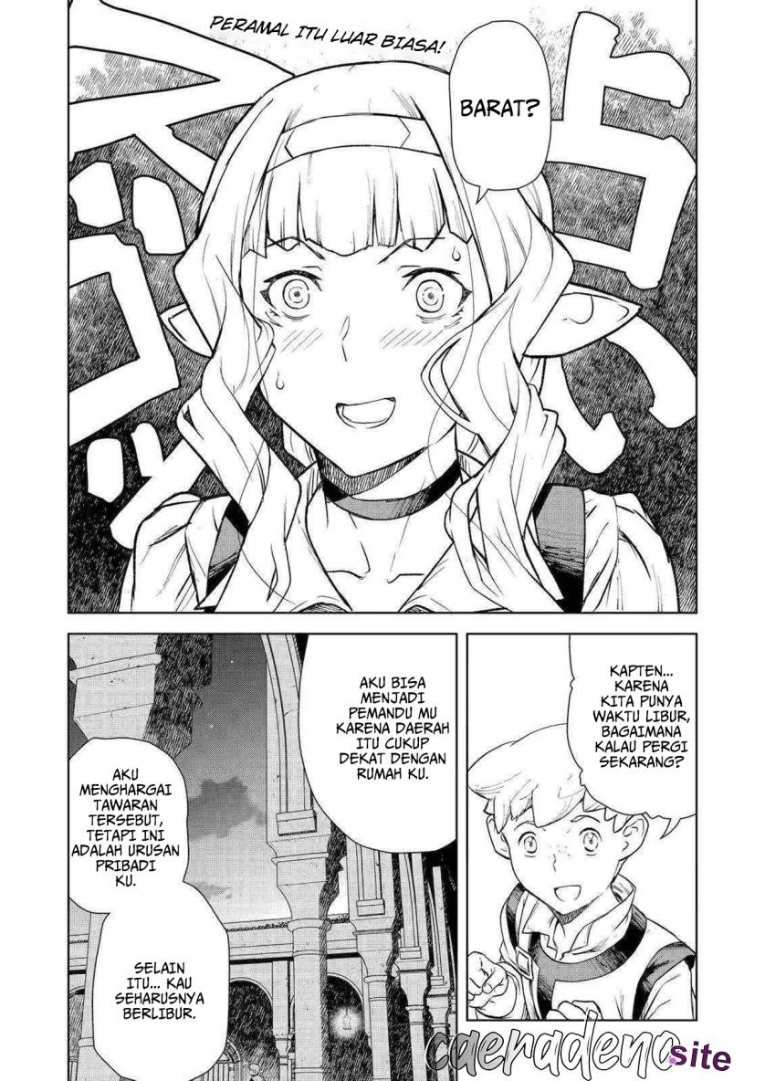 Even the Captain Knight, Miss Elf, Wants to be a Maiden: Chapter chapter-9 - Page 13