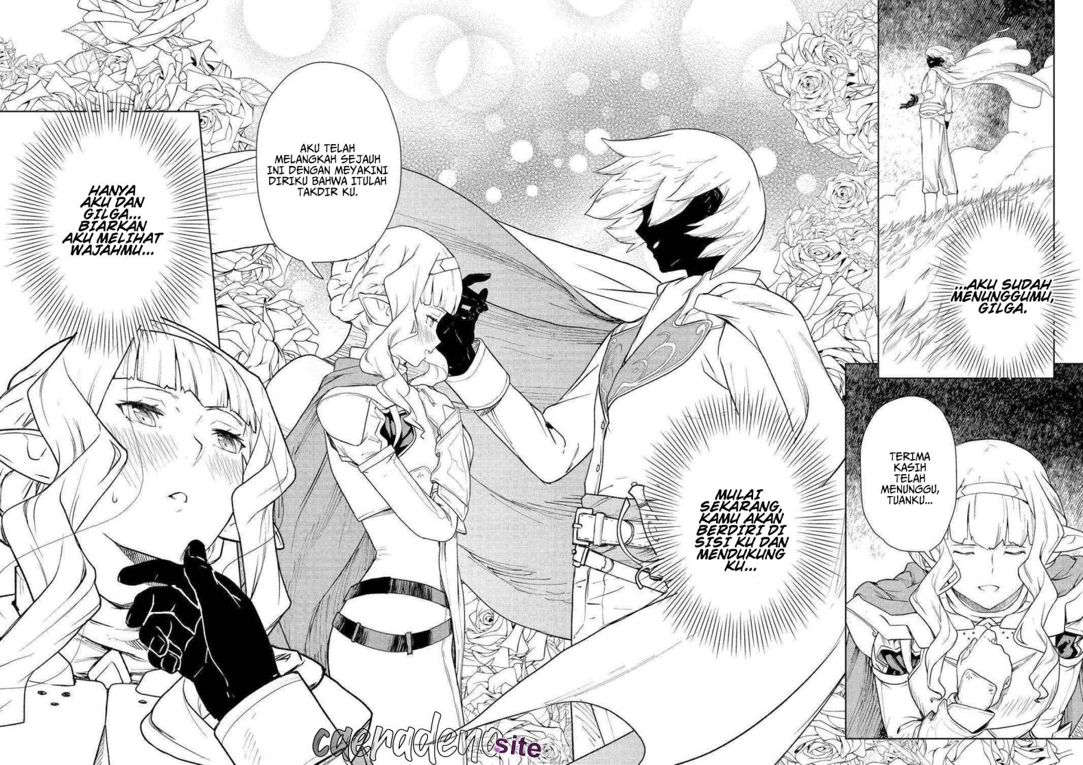 Even the Captain Knight, Miss Elf, Wants to be a Maiden: Chapter chapter-9 - Page 15