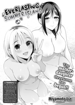 Sampul Everlasting Summer Island