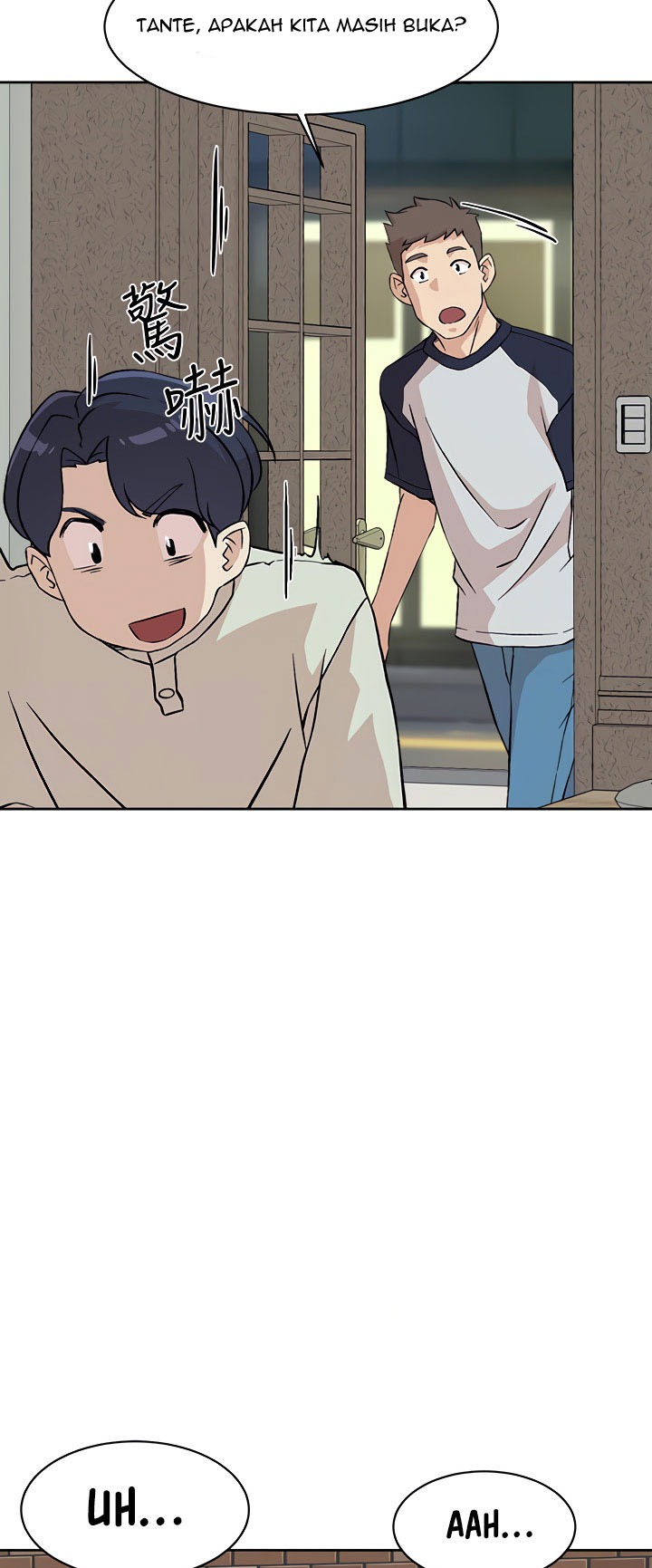 Everything about Best Friend: Chapter chapter-10 - Page 13