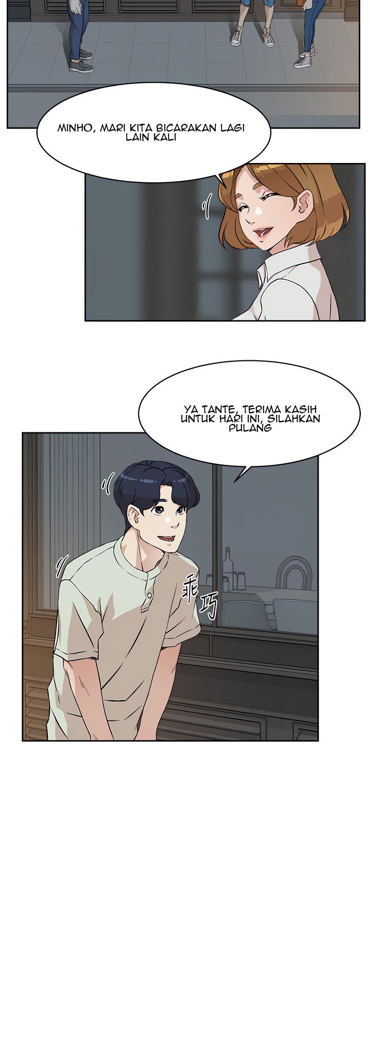 Everything about Best Friend: Chapter chapter-10 - Page 17