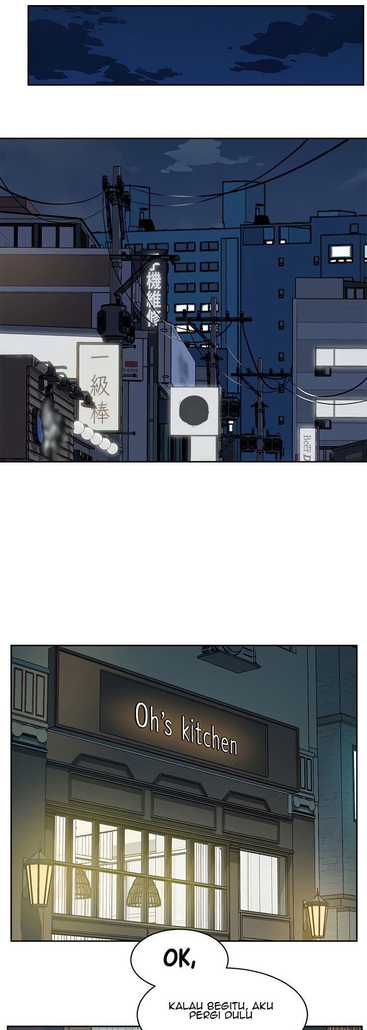 Everything about Best Friend: Chapter chapter-10 - Page 32