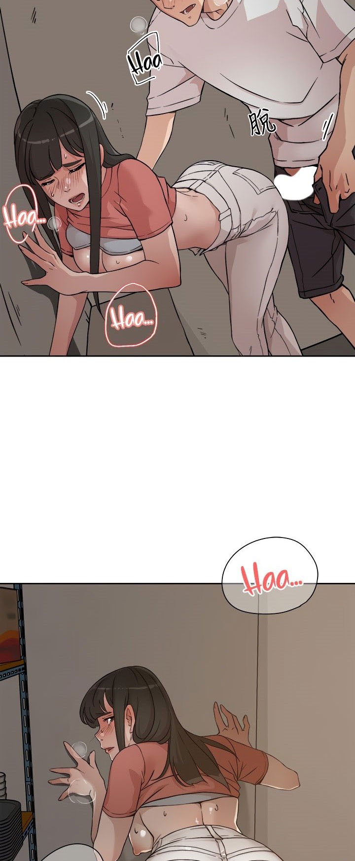 Everything about Best Friend: Chapter chapter-10 - Page 45