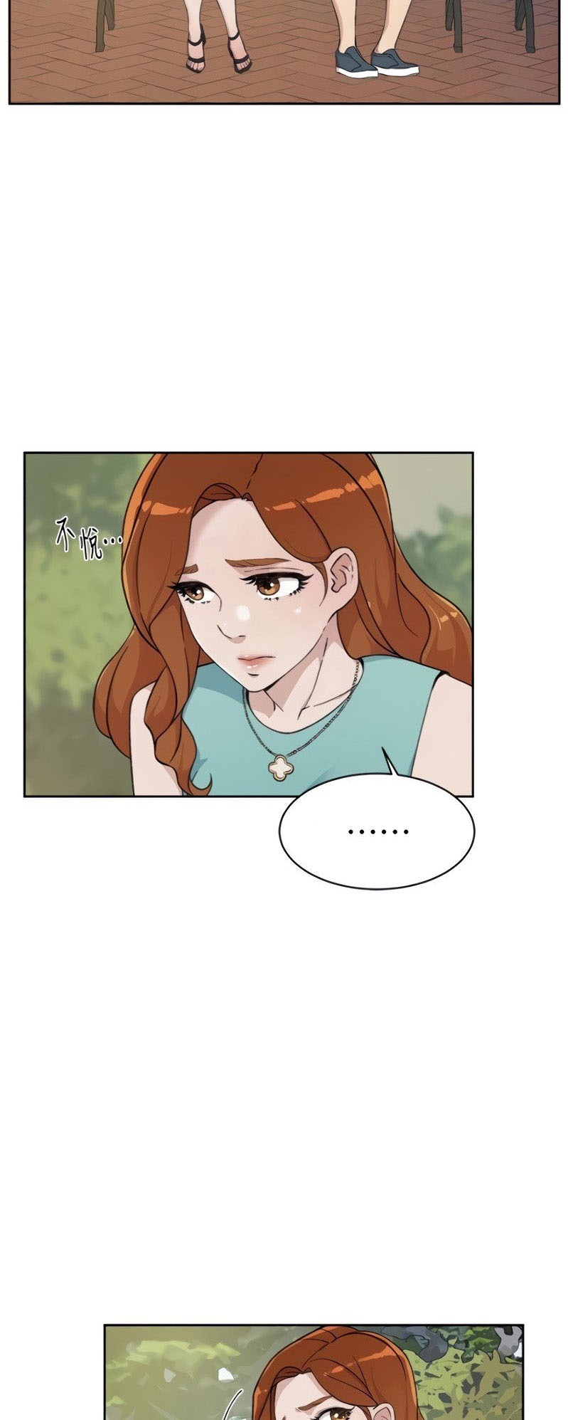 Everything about Best Friend: Chapter chapter-13 - Page 8
