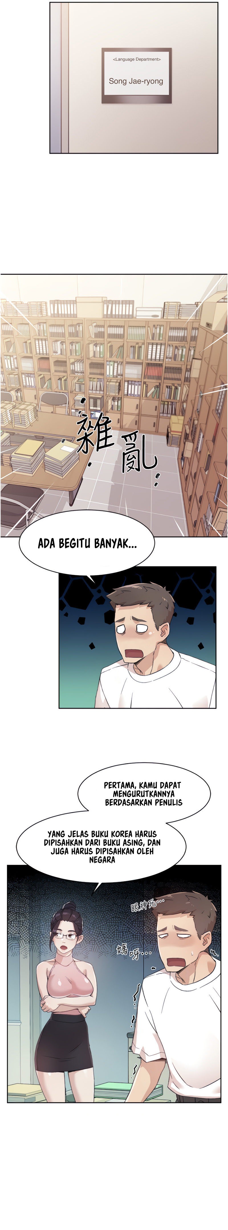 Everything about Best Friend: Chapter chapter-16 - Page 7