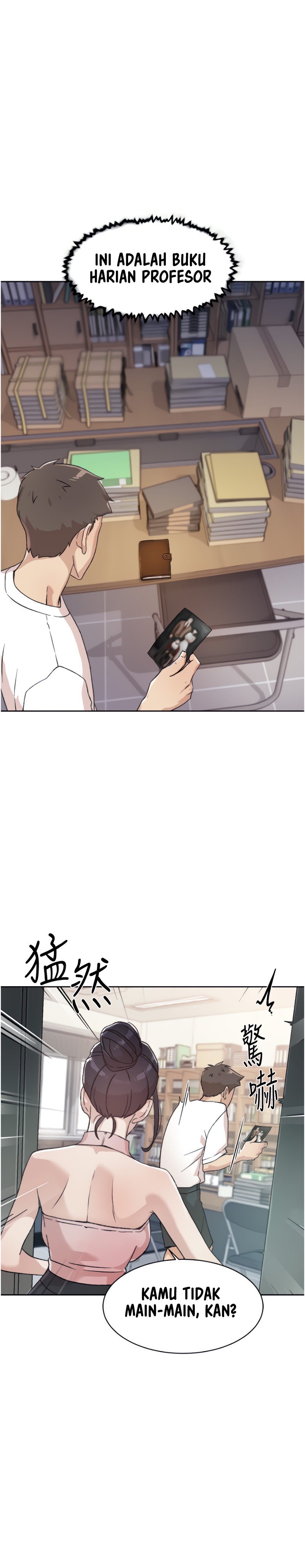 Everything about Best Friend: Chapter chapter-16 - Page 14