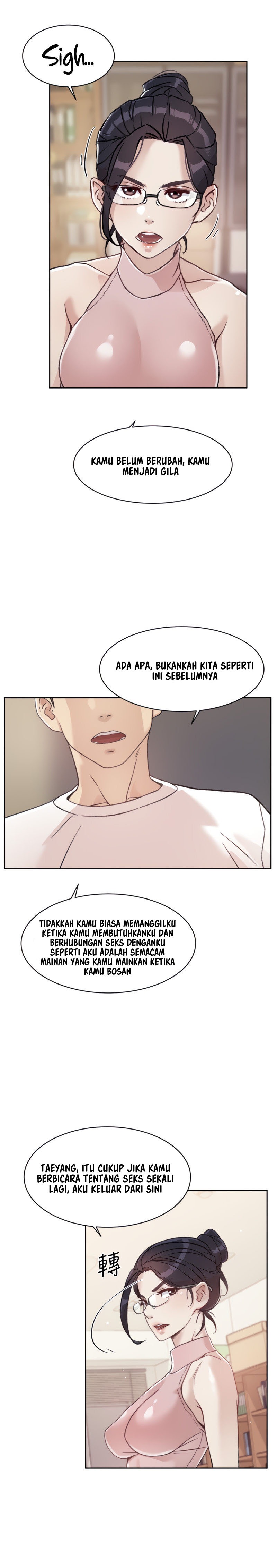 Everything about Best Friend: Chapter chapter-16 - Page 18
