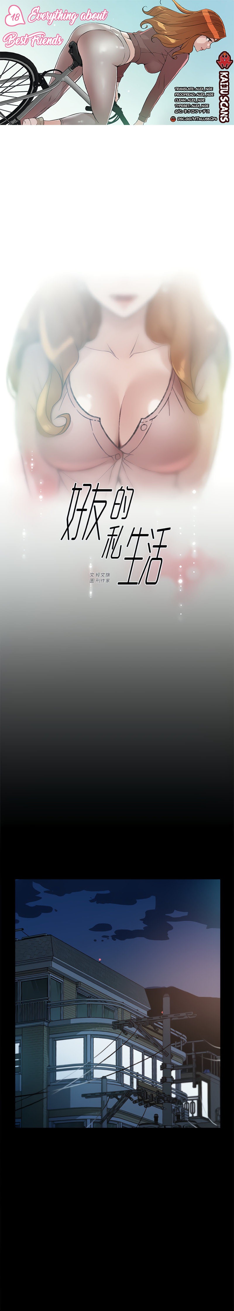 Everything about Best Friend: Chapter chapter-18 - Page 3