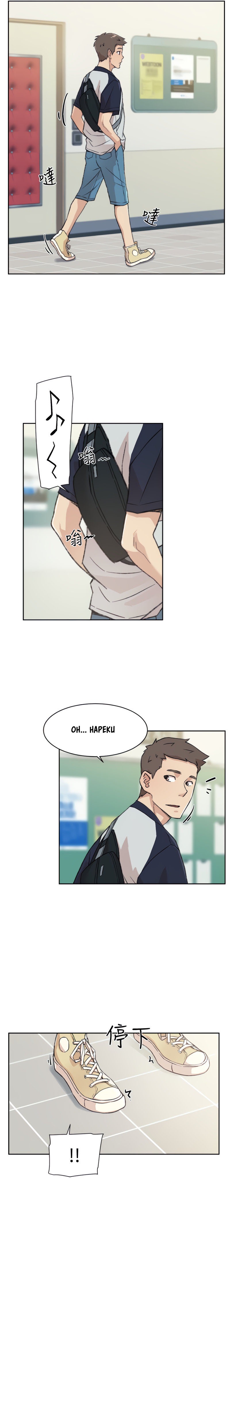 Everything about Best Friend: Chapter chapter-18 - Page 17