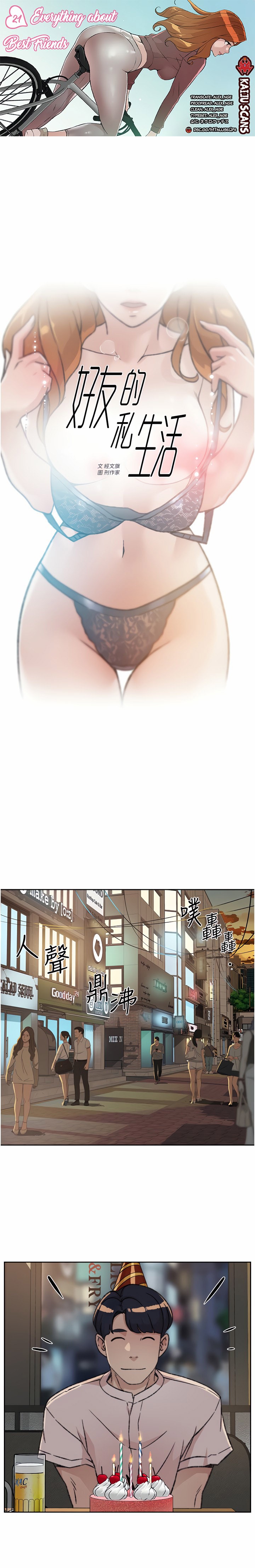 Everything about Best Friend: Chapter chapter-21 - Page 3