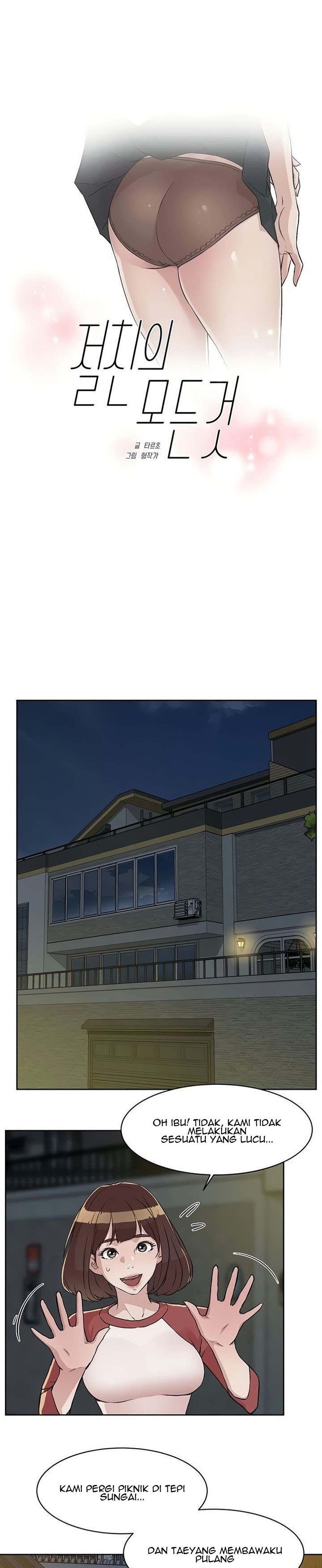 Everything about Best Friend: Chapter chapter-4 - Page 4