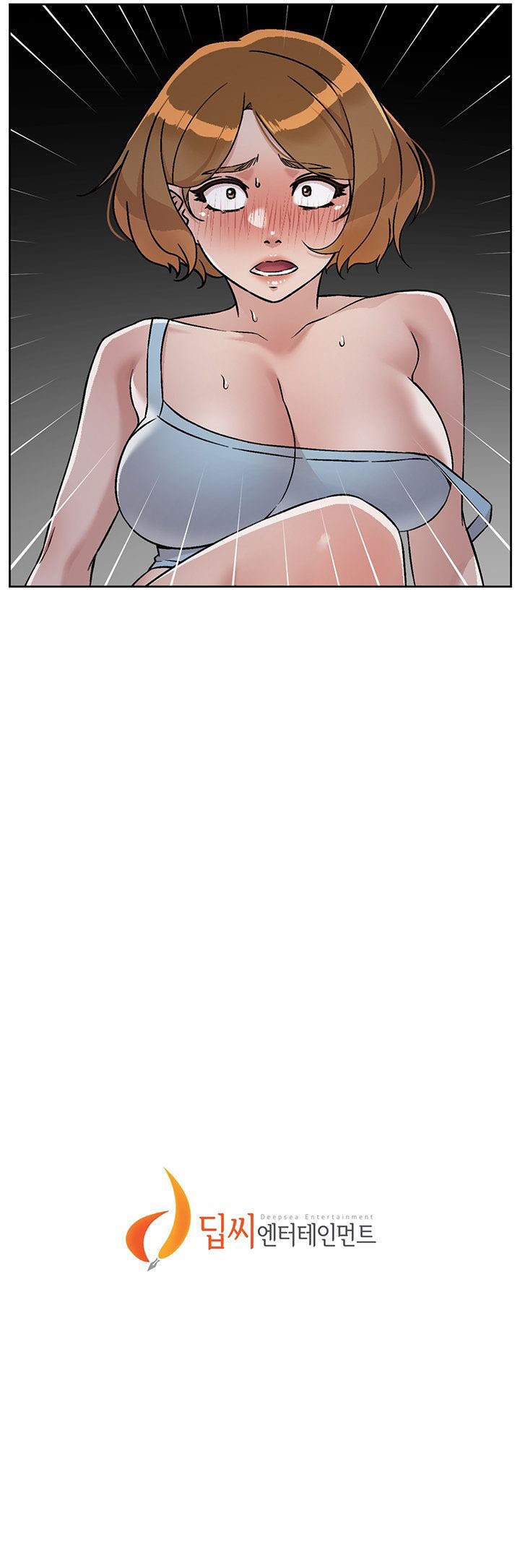 Everything about Best Friend: Chapter chapter-55 - Page 9