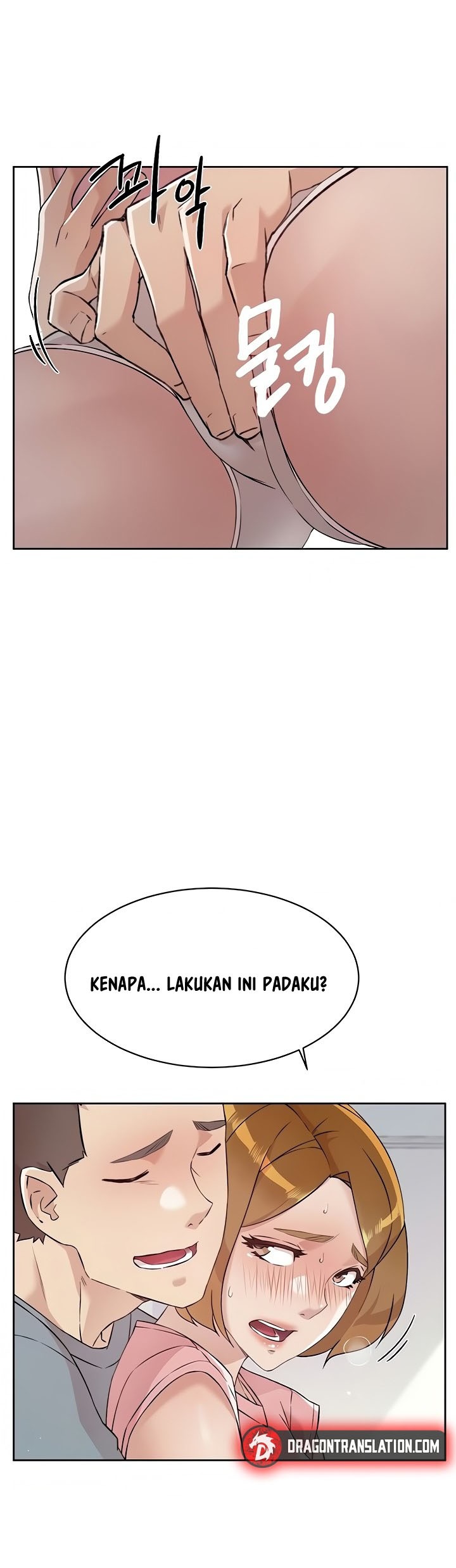 Everything about Best Friend: Chapter chapter-58 - Page 33