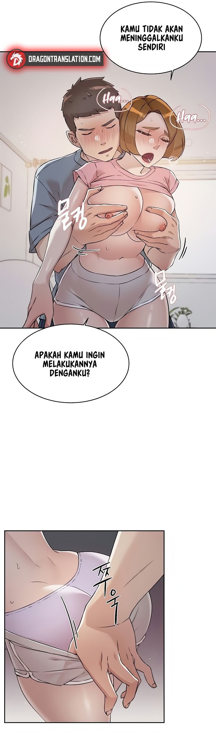 Everything about Best Friend: Chapter chapter-58 - Page 43