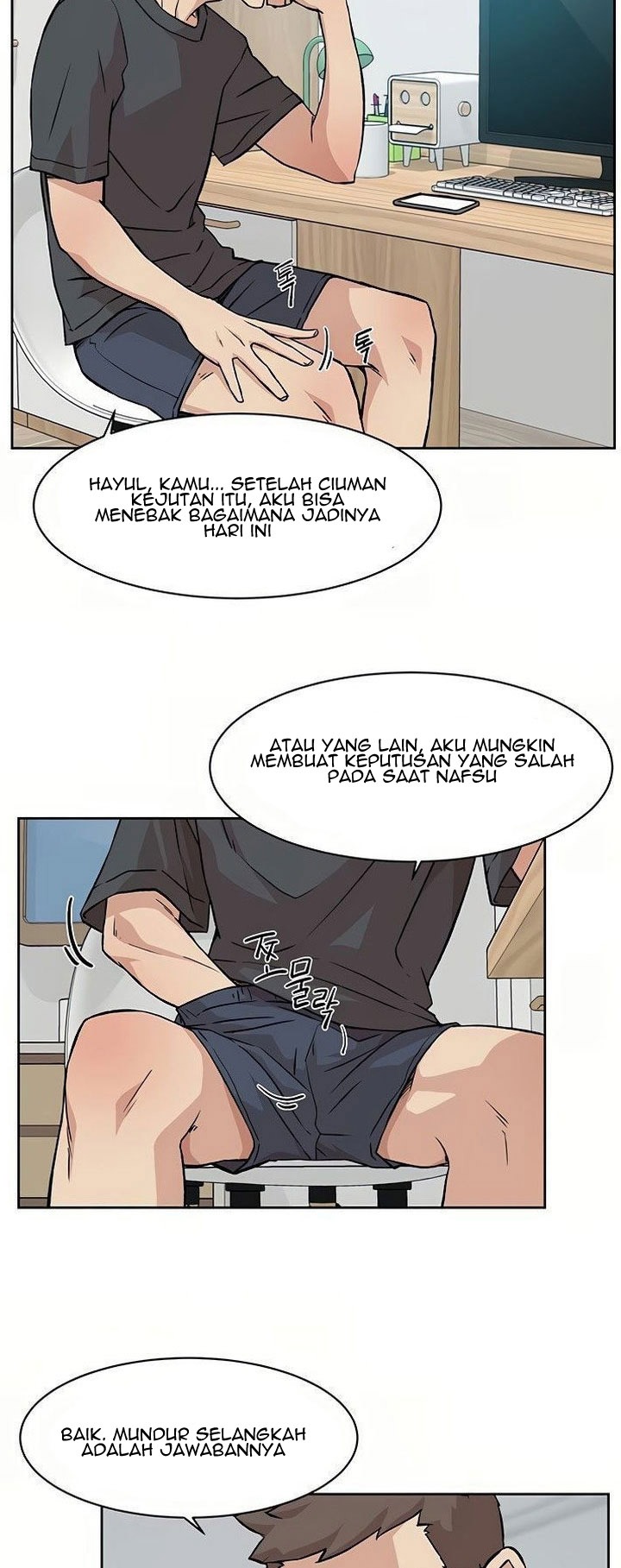 Everything about Best Friend: Chapter chapter-7 - Page 20