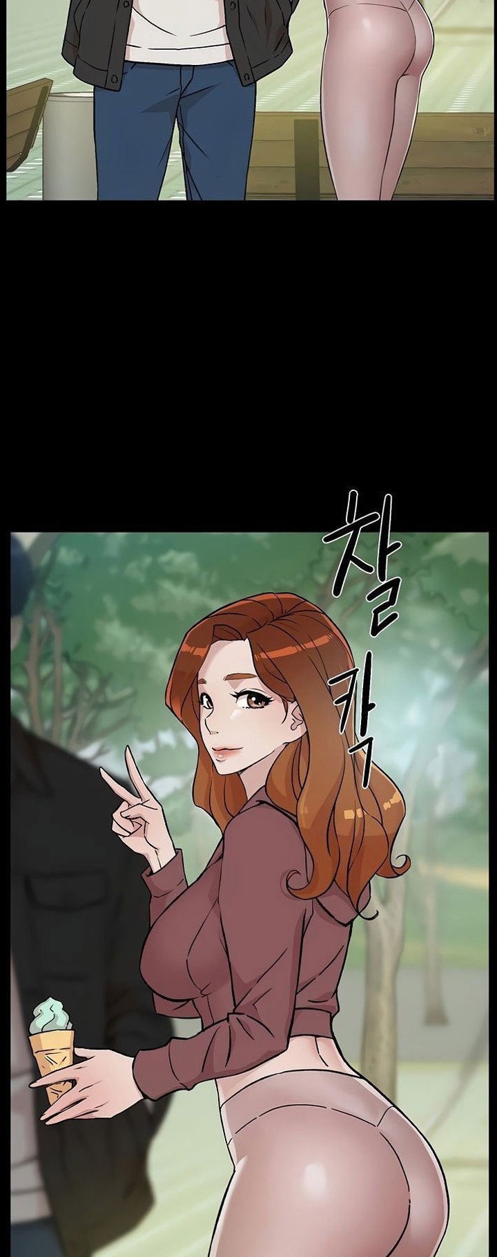 Everything about Best Friend: Chapter chapter-7 - Page 25