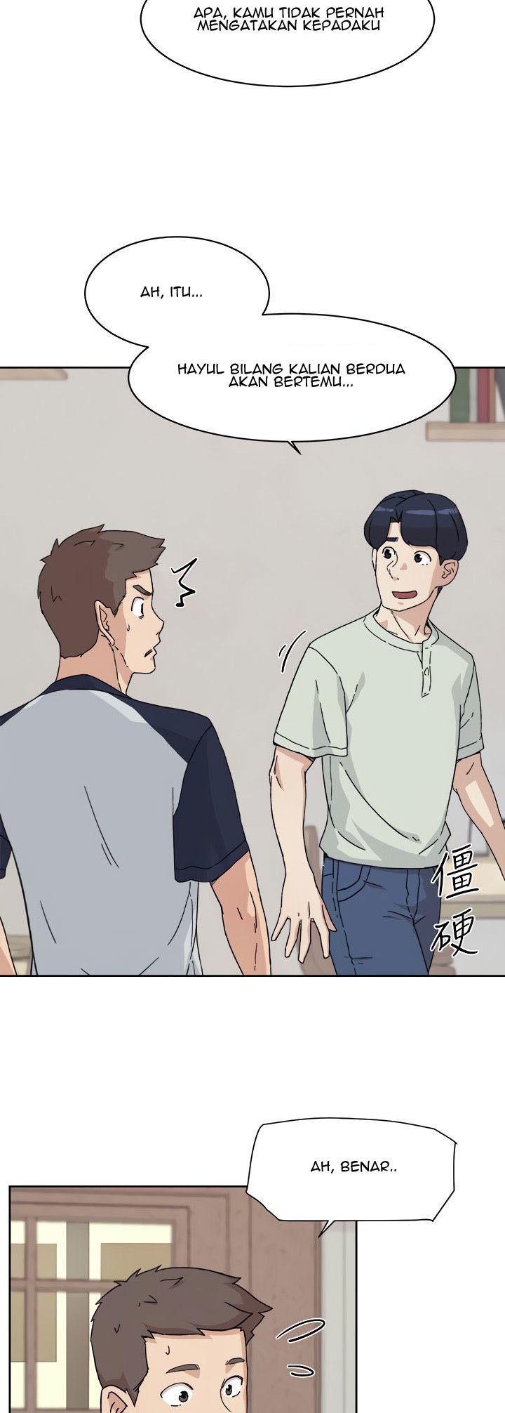 Everything Best Friend: Chapter chapter-8 - Page 6