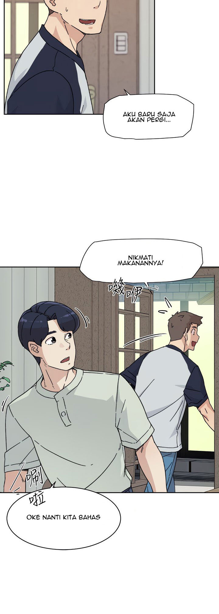 Everything Best Friend: Chapter chapter-8 - Page 7