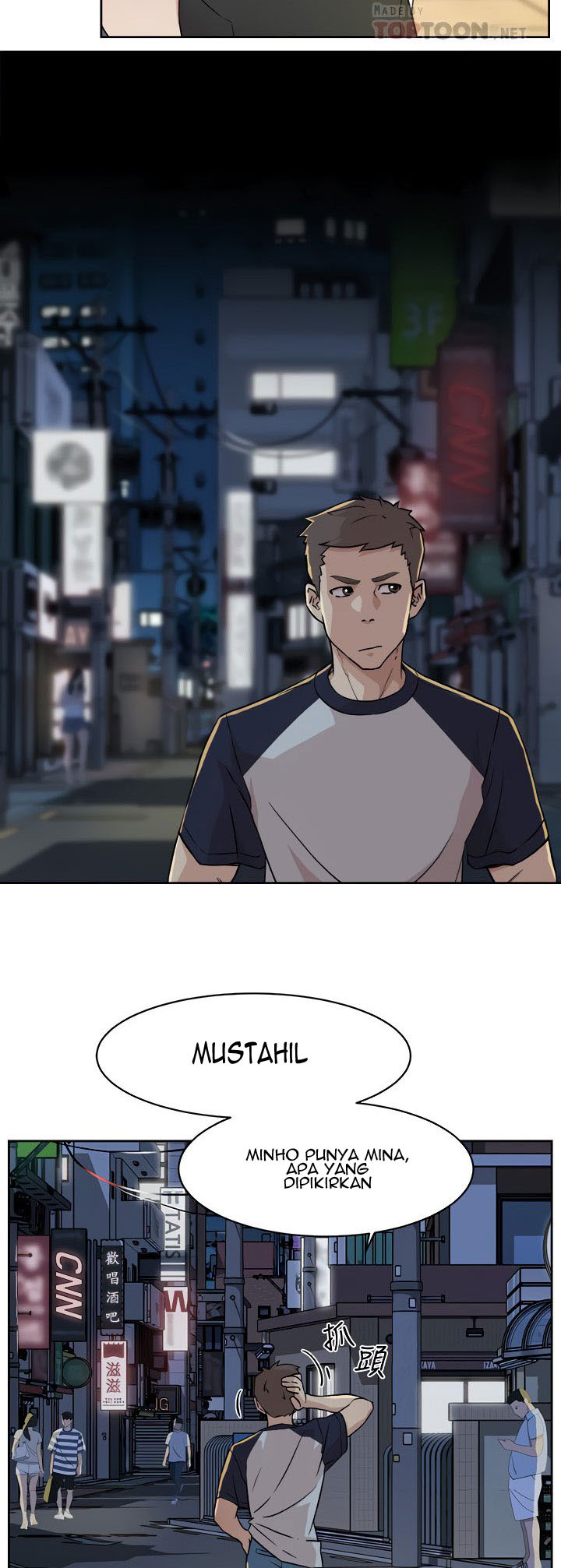 Everything Best Friend: Chapter chapter-8 - Page 13