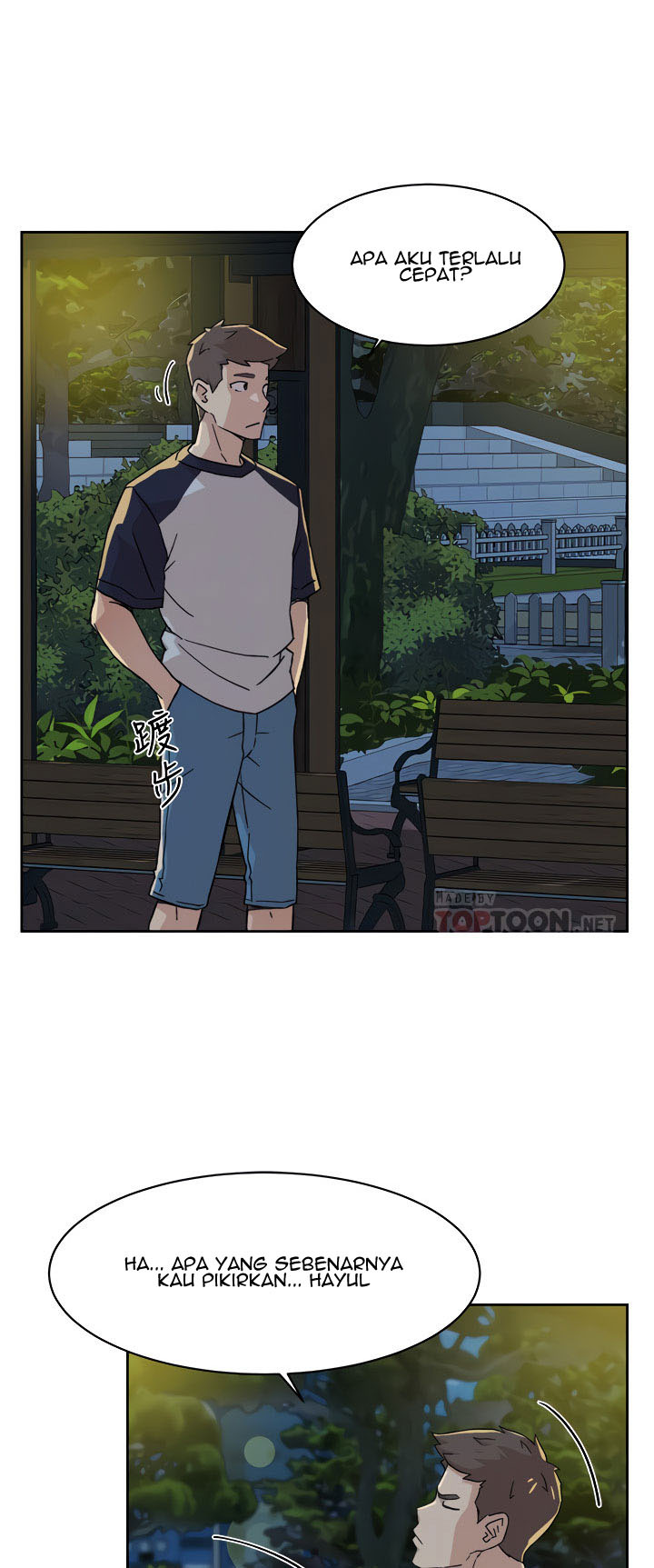 Everything Best Friend: Chapter chapter-8 - Page 15