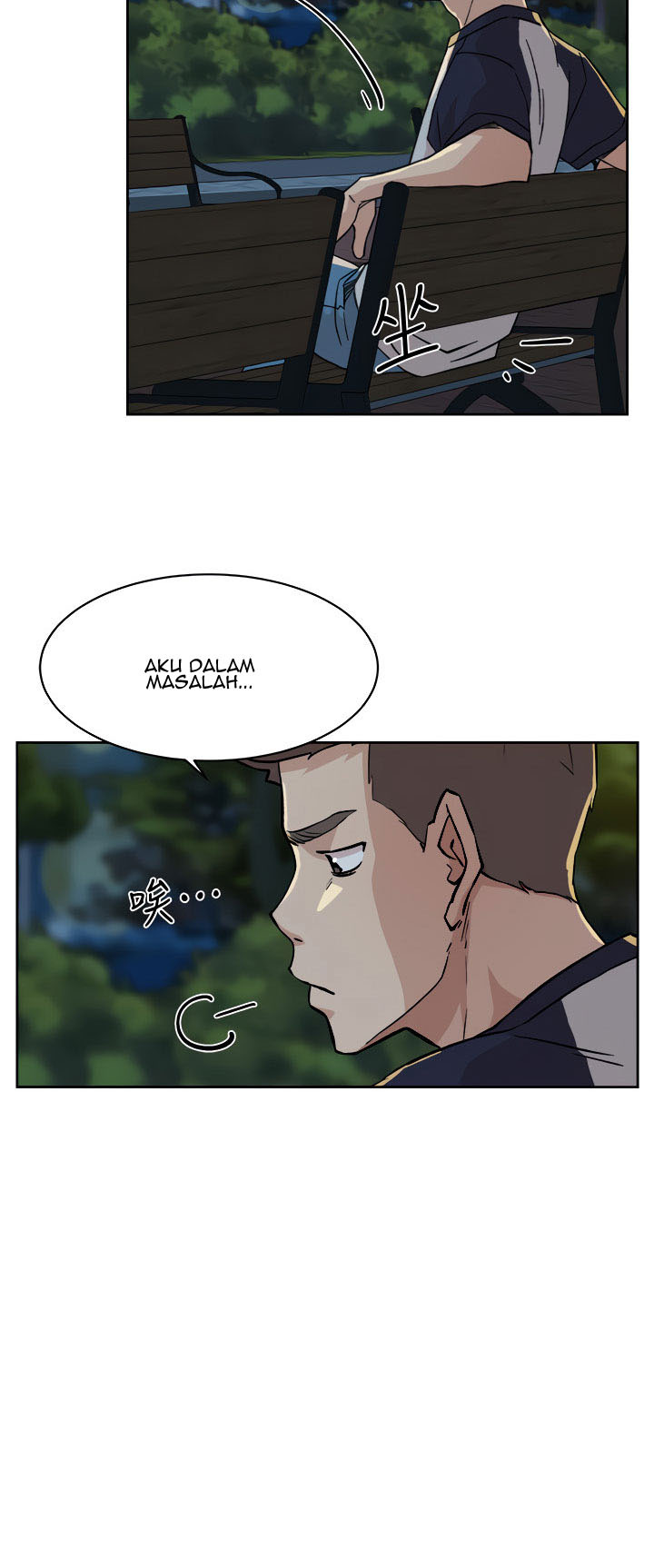 Everything Best Friend: Chapter chapter-8 - Page 16