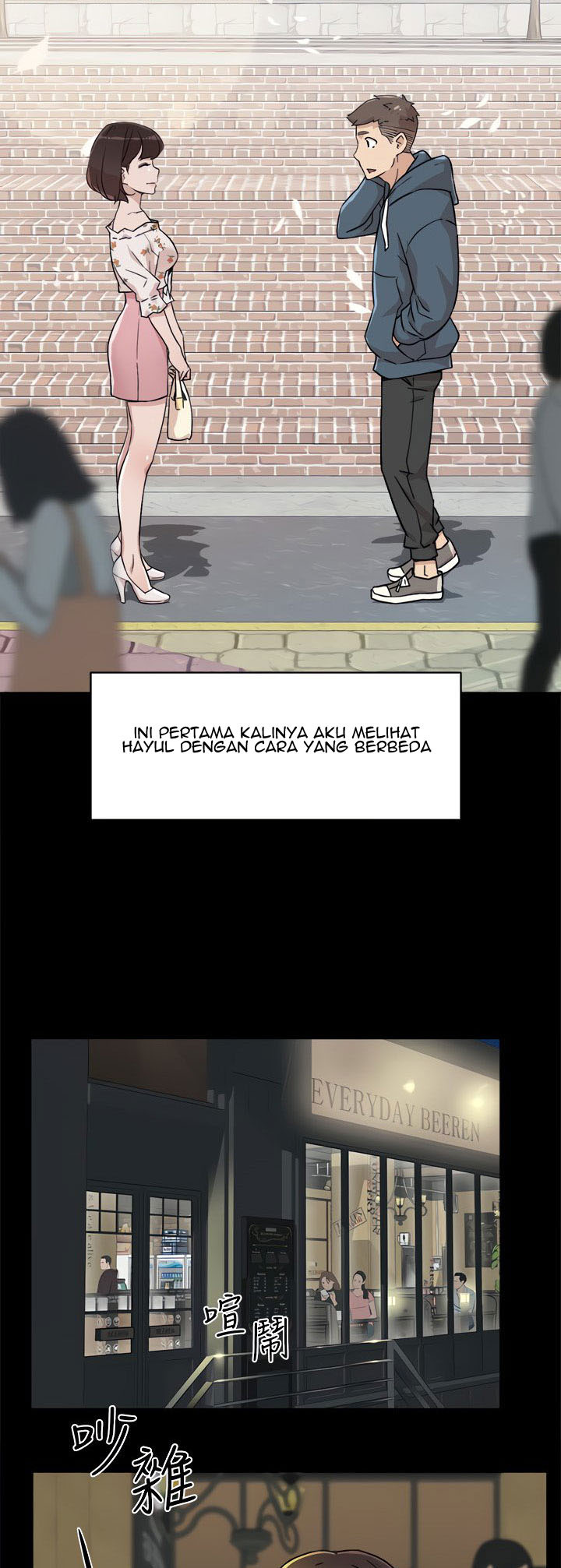 Everything Best Friend: Chapter chapter-8 - Page 24