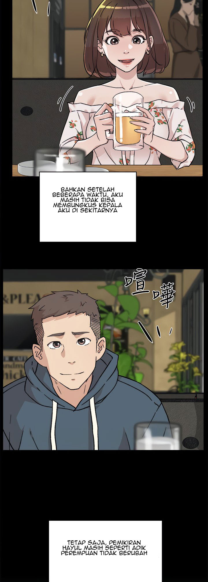 Everything Best Friend: Chapter chapter-8 - Page 25