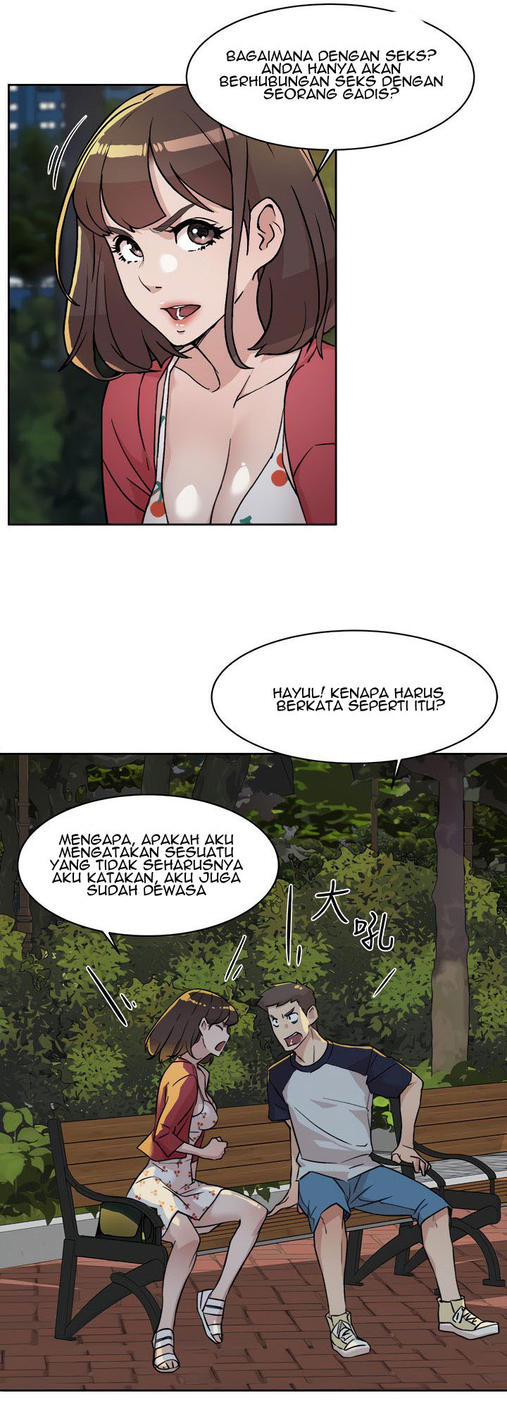 Everything Best Friend: Chapter chapter-8 - Page 32