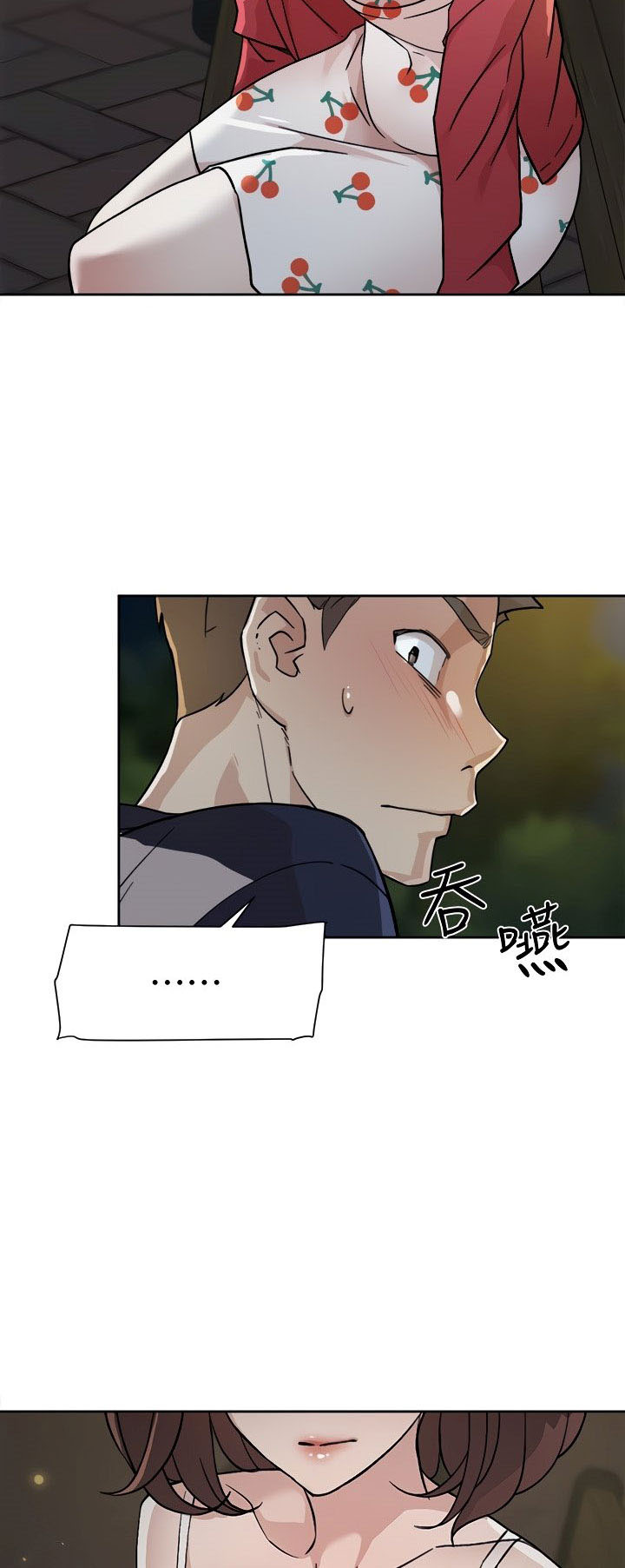 Everything Best Friend: Chapter chapter-8 - Page 36