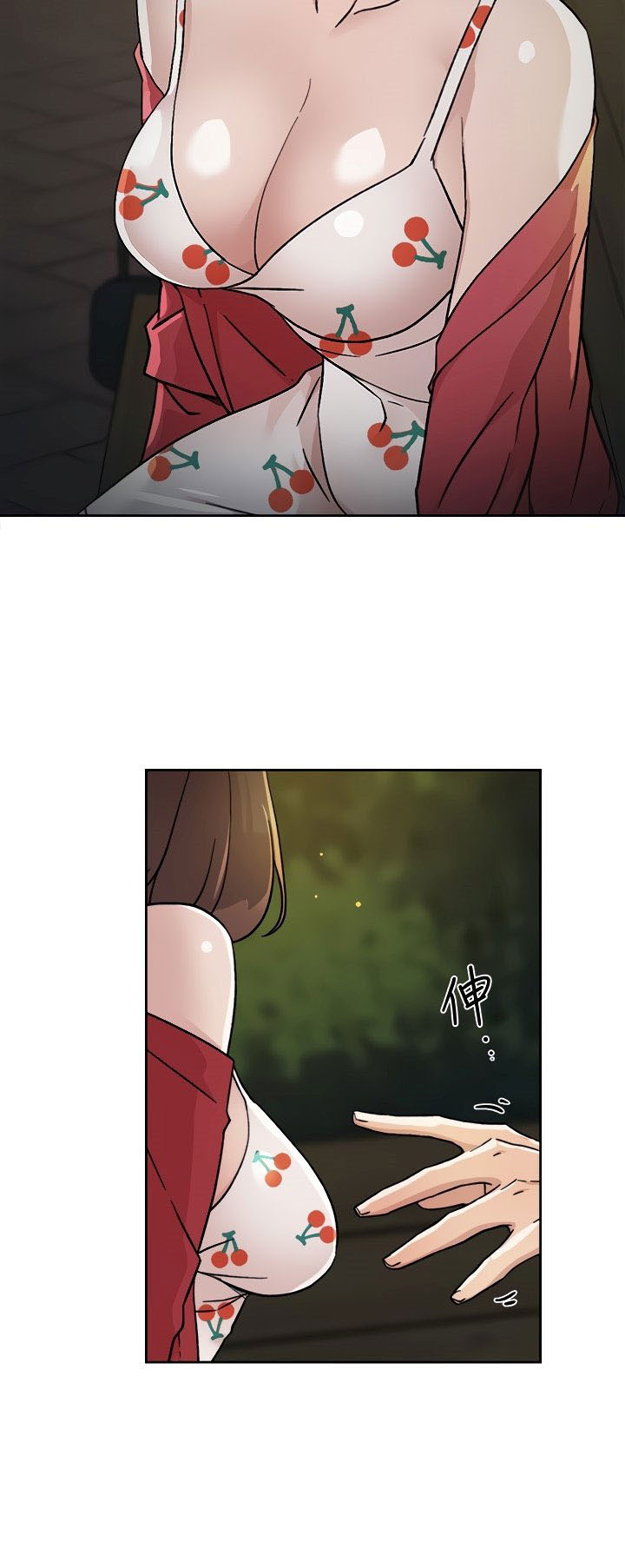 Everything Best Friend: Chapter chapter-8 - Page 37