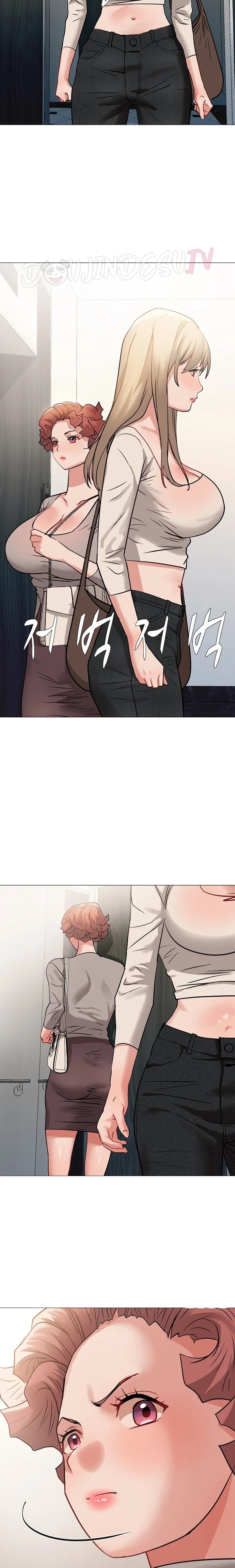 Evil Favor: Chapter chapter-12 - Page 16