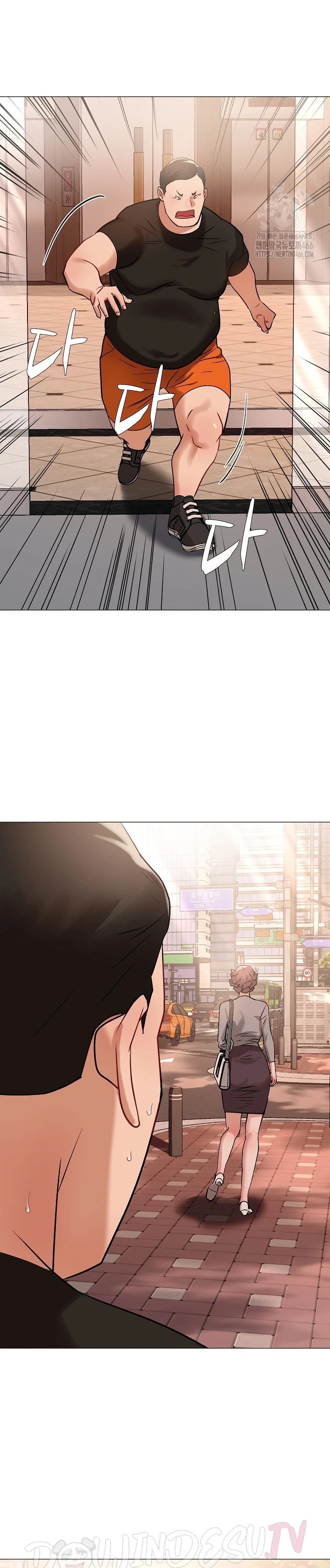Evil Favor: Chapter chapter-12 - Page 22