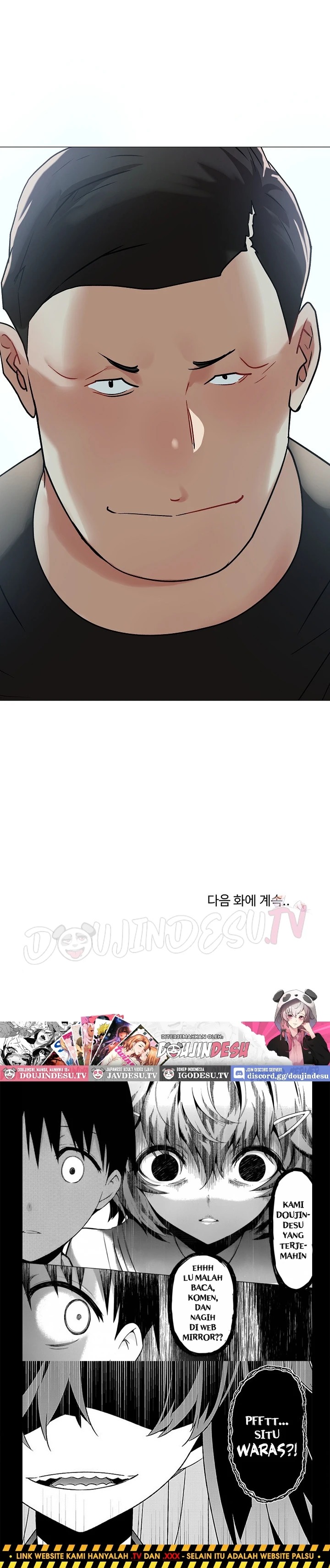 Evil Favor: Chapter chapter-12 - Page 25