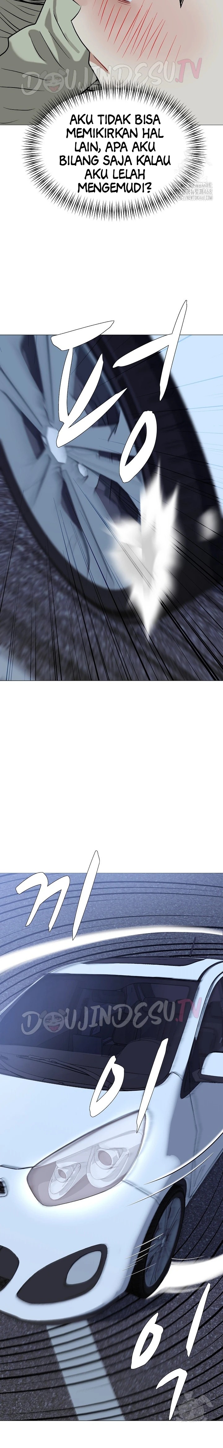 Evil Favor: Chapter chapter-15 - Page 24
