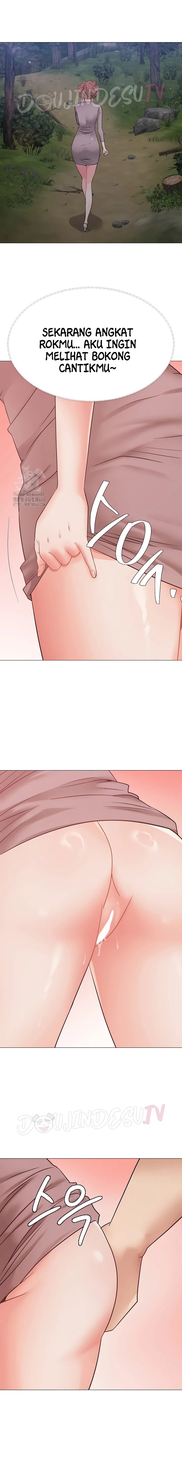 Evil Favor: Chapter chapter-38 - Page 5