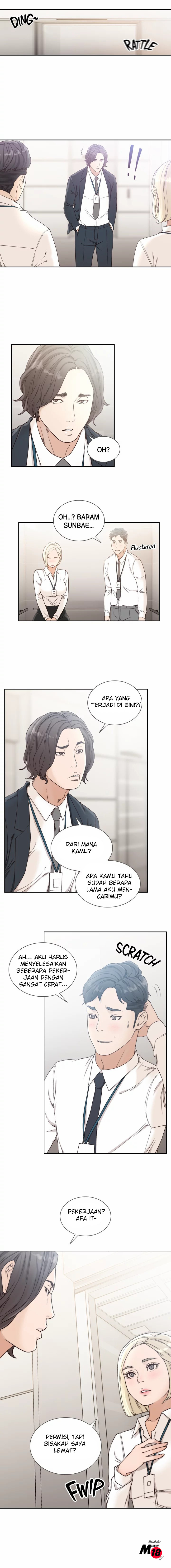 Ex-Girlfriend: Chapter chapter-11 - Page 7