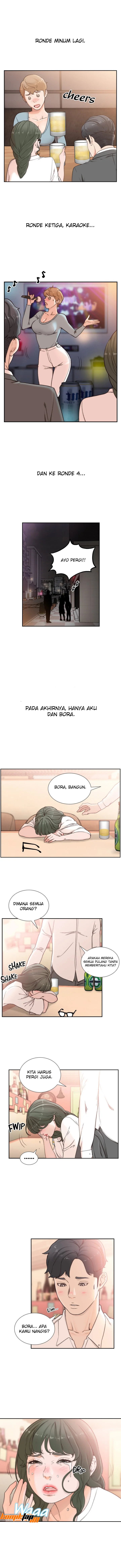 Ex-Girlfriend: Chapter chapter-32 - Page 6