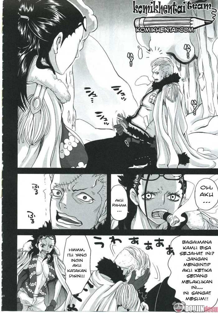 Exchange: Chapter chapter-1 - Page 7
