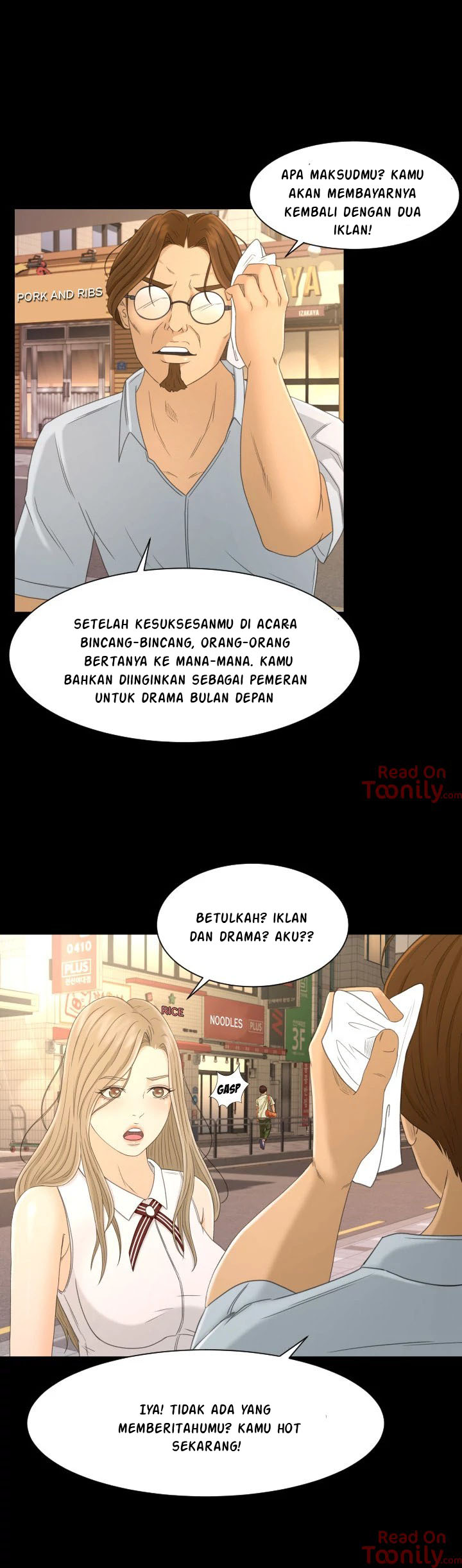 Exclusive Contract: Chapter chapter-02 - Page 13