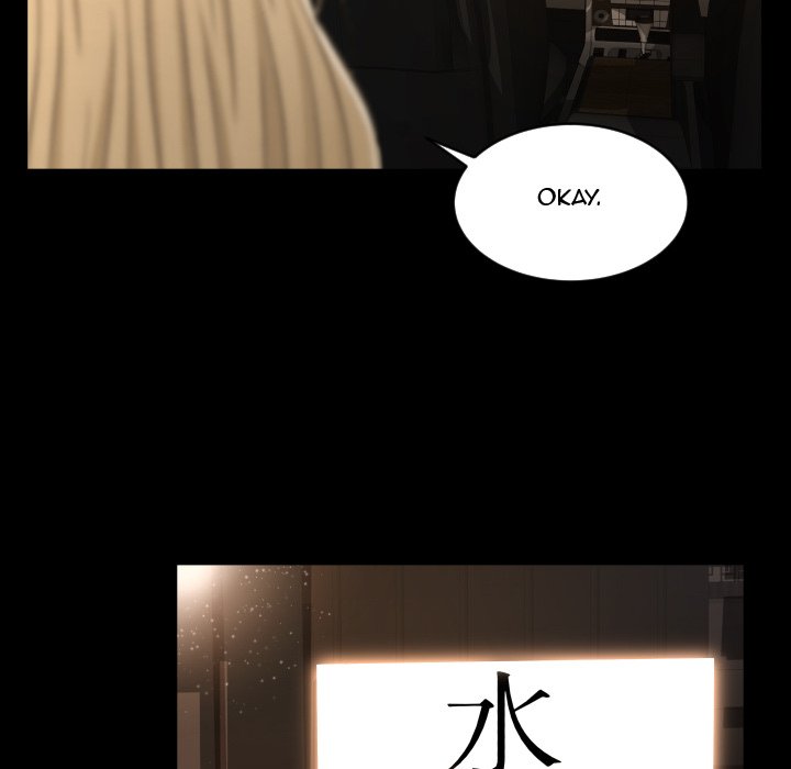 Exclusive Contract: Chapter chapter-08 - Page 8
