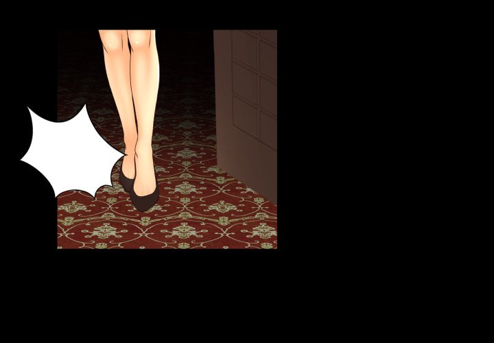 Exclusive Contract: Chapter chapter-14 - Page 3