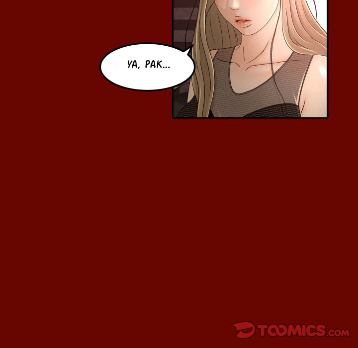 Exclusive Contract: Chapter chapter-15 - Page 32
