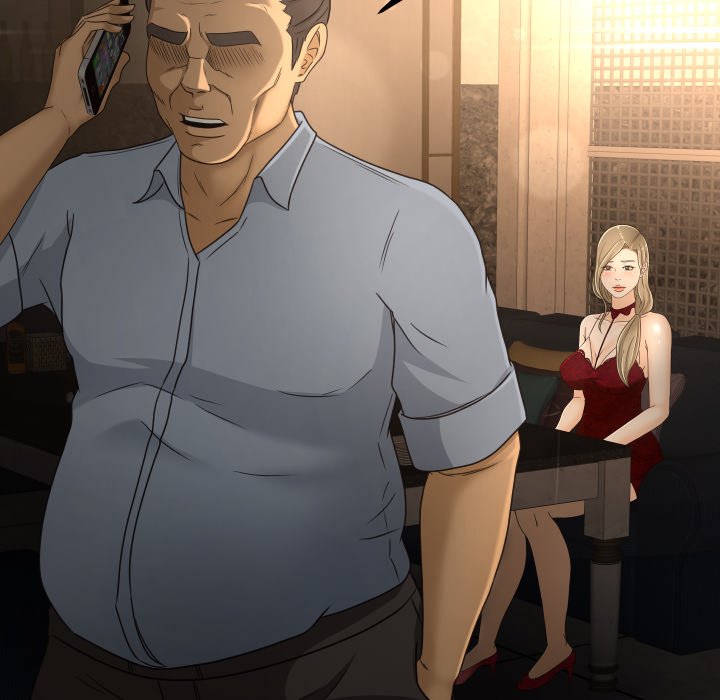 Exclusive Contract: Chapter chapter-15 - Page 76