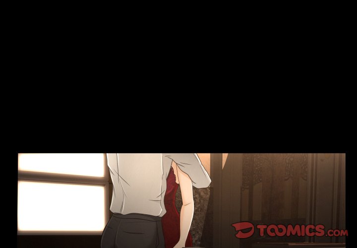 Exclusive Contract: Chapter chapter-16 - Page 2