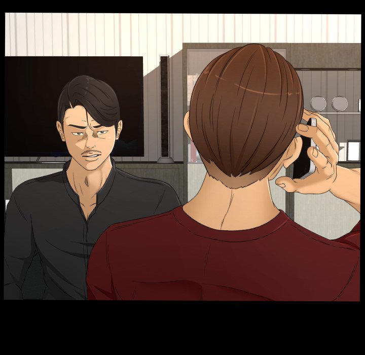 Exclusive Contract: Chapter chapter-22 - Page 7