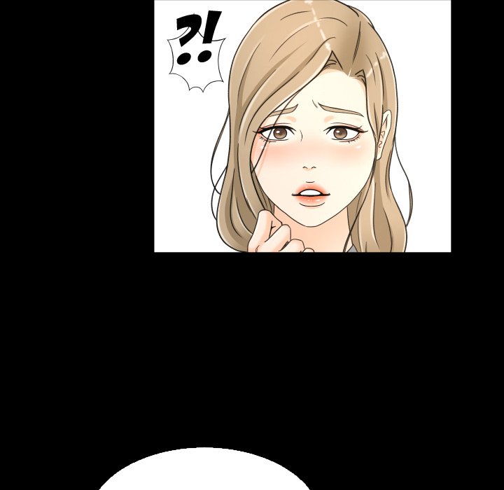 Exclusive Contract: Chapter chapter-22 - Page 30