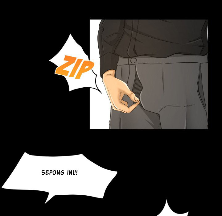 Exclusive Contract: Chapter chapter-23 - Page 12