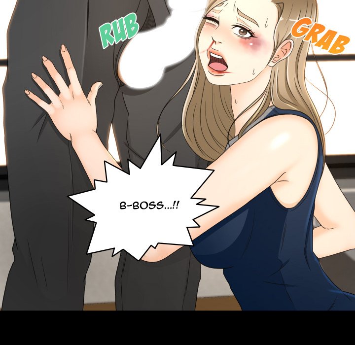 Exclusive Contract: Chapter chapter-23 - Page 16