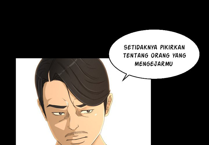 Exclusive Contract: Chapter chapter-25 - Page 1
